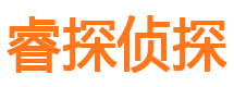 佳木斯市私人侦探